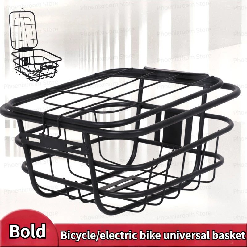 Bold Mountain Bike Folding Bicycle Basket Electric Bicycle Storage Basket Vegetable Basket Bicycle Accessories
Bold Mountain Bike Folding Bicycle Basket Electric Bicycle Storage Basket Vegetable Basket Bicycle Accessories