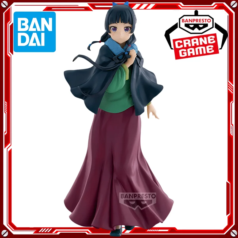 BANDAI Banpresto Original The Apothecary Diaries Maomao cloak Figurine PVC Collection Model Toys Ornament Desktop Decorations
BANDAI Banpresto Original The Apothecary Diaries Maomao cloak Figurine PVC Collection Model Toys Ornament Desktop Decorations
