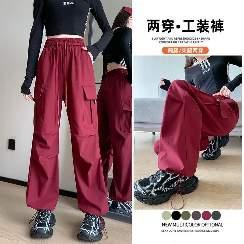 Брюки-карго женские корейские зимние парусиновые флисовые панели тактические тяжелые ветрозащитные износостойкие теплые удобные для работы на открытом воздухе
Брюки-карго женские корейские зимние парусиновые флисовые панели тактические тяжелые ветрозащитные износостойкие теплые удобные для работы на открытом воздухе