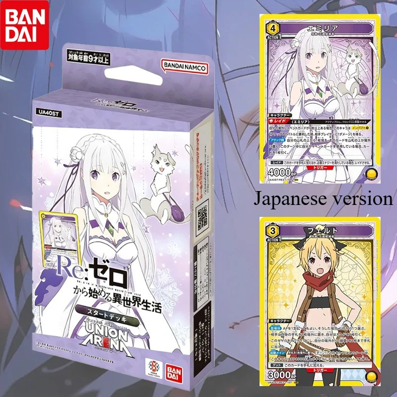 Новая стартовая колода Bandai Union Arena Re: Zero Starting Life in Another World, японская версия, предварительно сборная коллекция аниме TCG 
Новая стартовая колода Bandai Union Arena Re: Zero Starting Life in Another World, японская версия, предварительно сборная коллекция аниме TCG