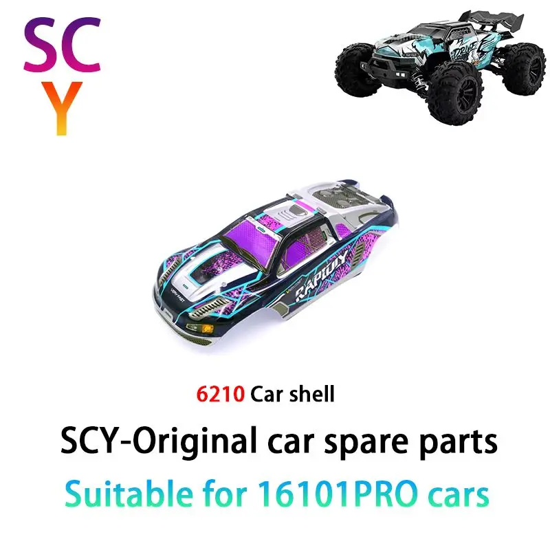 SCY 16102PRO 1/16 RC автомобильные оригинальные запасные части 6210 автомобильный корпус фиолетовый подходит для SCY 16101 16102 16103 автомобиль
SCY 16102PRO 1/16 RC автомобильные оригинальные запасные части 6210 автомобильный корпус фиолетовый подходит для SCY 16101 16102 16103 автомобиль