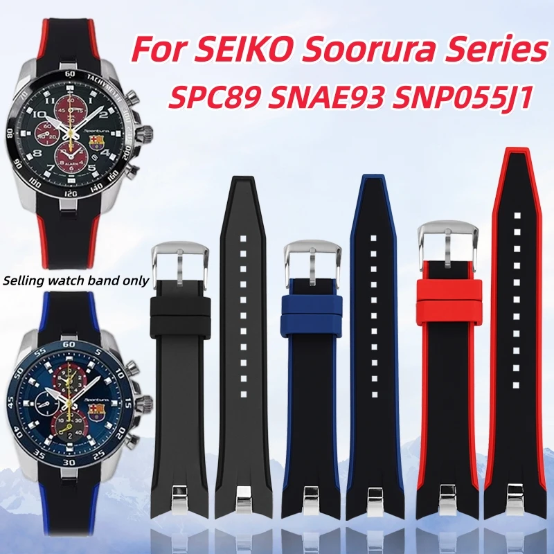 Изогнутый резиновый ремешок 21 мм для серии Seiko SPORTURA SNAE93J1 SPC089 спортивный водонепроницаемый силиконовый ремешок для часов аксессуары
Изогнутый резиновый ремешок 21 мм для серии Seiko SPORTURA SNAE93J1 SPC089 спортивный водонепроницаемый силиконовый ремешок для часов аксессуары