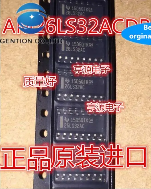 20 шт. 100% оригинальный новый линейный приемник AM26LS32ACDR 26LS32AC SOP16 
20 шт. 100% оригинальный новый линейный приемник AM26LS32ACDR 26LS32AC SOP16