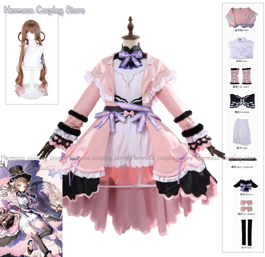 Eyjafjalla Game Arknights Cosplay Costume Wig Lolita Princess Dress with Hat for Halloween Christmas Role Play Women Uniform
Eyjafjalla Game Arknights Cosplay Costume Wig Lolita Princess Dress with Hat for Halloween Christmas Role Play Women Uniform
