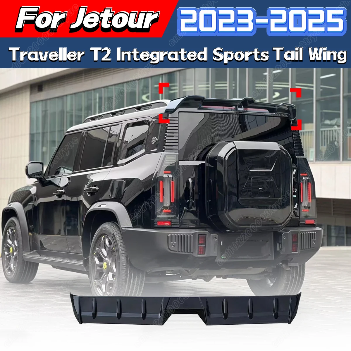 For Chery Jetour Traveller T2 2023 2024 2025 Automobile Trunk Spoiler Wing Rear Fixed Rear Wing Body Decoration Modification Kit
For Chery Jetour Traveller T2 2023 2024 2025 Automobile Trunk Spoiler Wing Rear Fixed Rear Wing Body Decoration Modification Kit