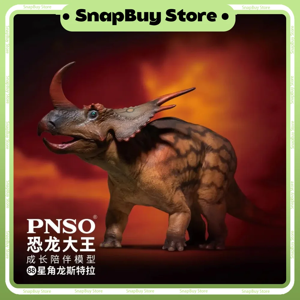Модели PNSO 88, фигурка Stella The Stellasaurus, игрушка, доисторический динозавр, Extinct, фигурка анимы, модель, сбор доисторического динозавра
Модели PNSO 88, фигурка Stella The Stellasaurus, игрушка, доисторический динозавр, Extinct, фигурка анимы, модель, сбор доисторического динозавра