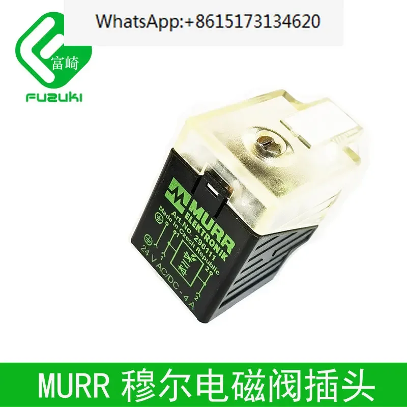 Новый сток оригинальный немецкий MURR 296111 Разъем электромагнитного клапана 24/DC 4А
Новый сток оригинальный немецкий MURR 296111 Разъем электромагнитного клапана 24/DC 4А