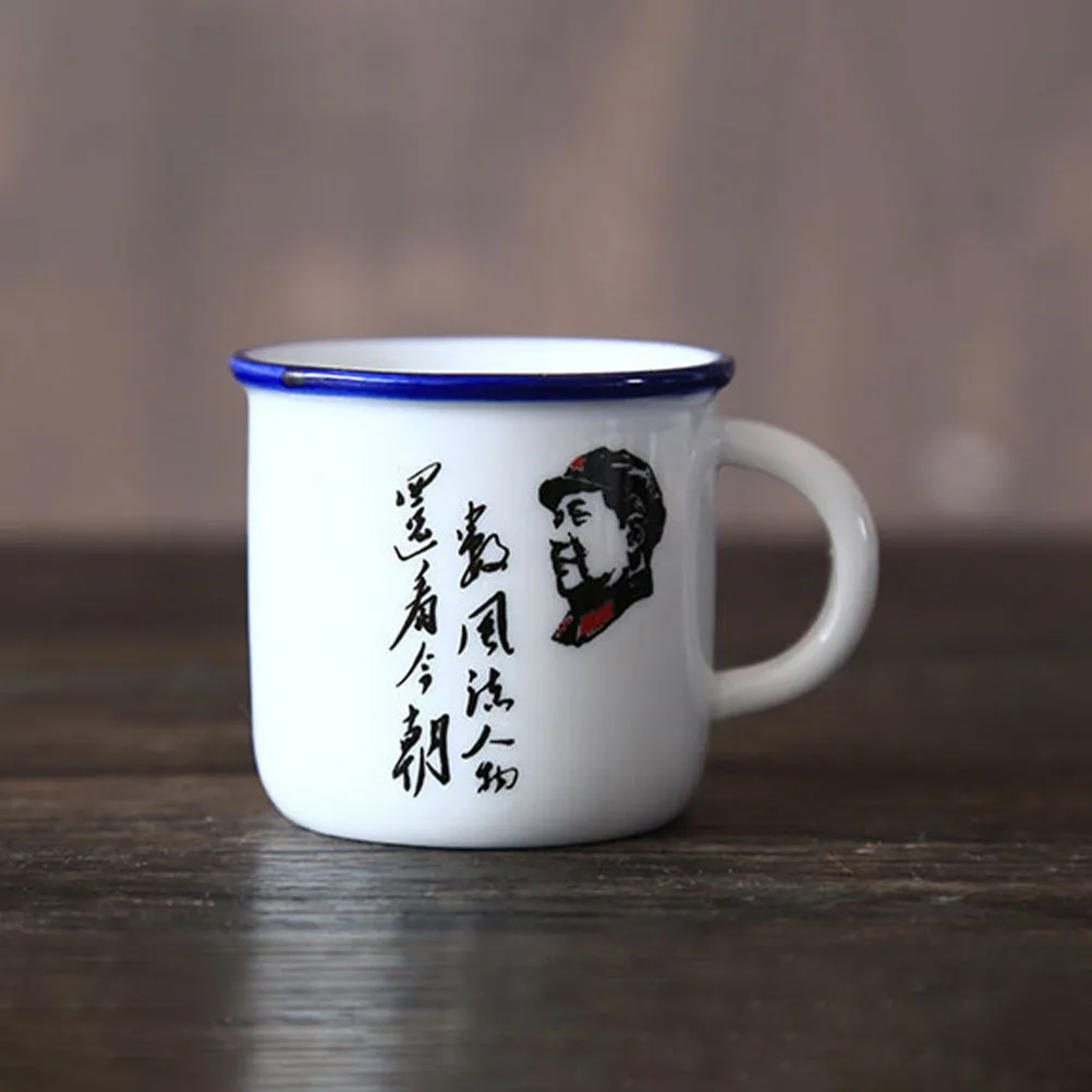 6Pcs Household Enamel Mugs Chinese Style Anti-Scalding Comfortable Grip Rust-Resistant Water Mug Enamel Cup
6Pcs Household Enamel Mugs Chinese Style Anti-Scalding Comfortable Grip Rust-Resistant Water Mug Enamel Cup