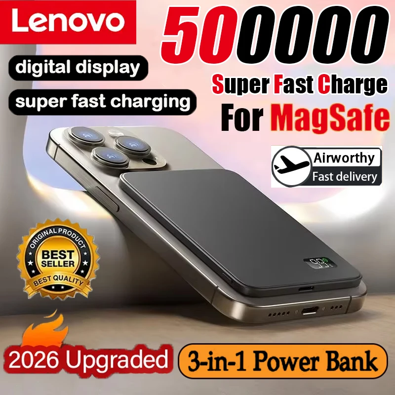 Lenovo 500000mAh CCC Certification Thin Power Bank Ultra For MagSafe Magnetic Wireless Fast Charging Portable Battery Display
Lenovo 500000mAh CCC Certification Thin Power Bank Ultra For MagSafe Magnetic Wireless Fast Charging Portable Battery Display