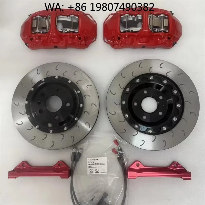 New 6 Piston Auto Brake System Kit High Performance Big Brake Caliper Wheel Upade Parts
New 6 Piston Auto Brake System Kit High Performance Big Brake Caliper Wheel Upade Parts