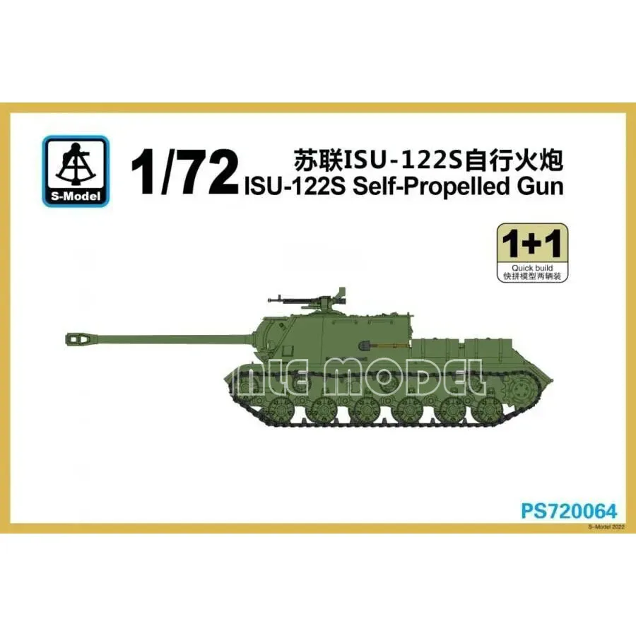 S-model plastic assembled tank model kit PS720064 ISU-122S 2 quickbuild kits per box 1/72
S-model plastic assembled tank model kit PS720064 ISU-122S 2 quickbuild kits per box 1/72