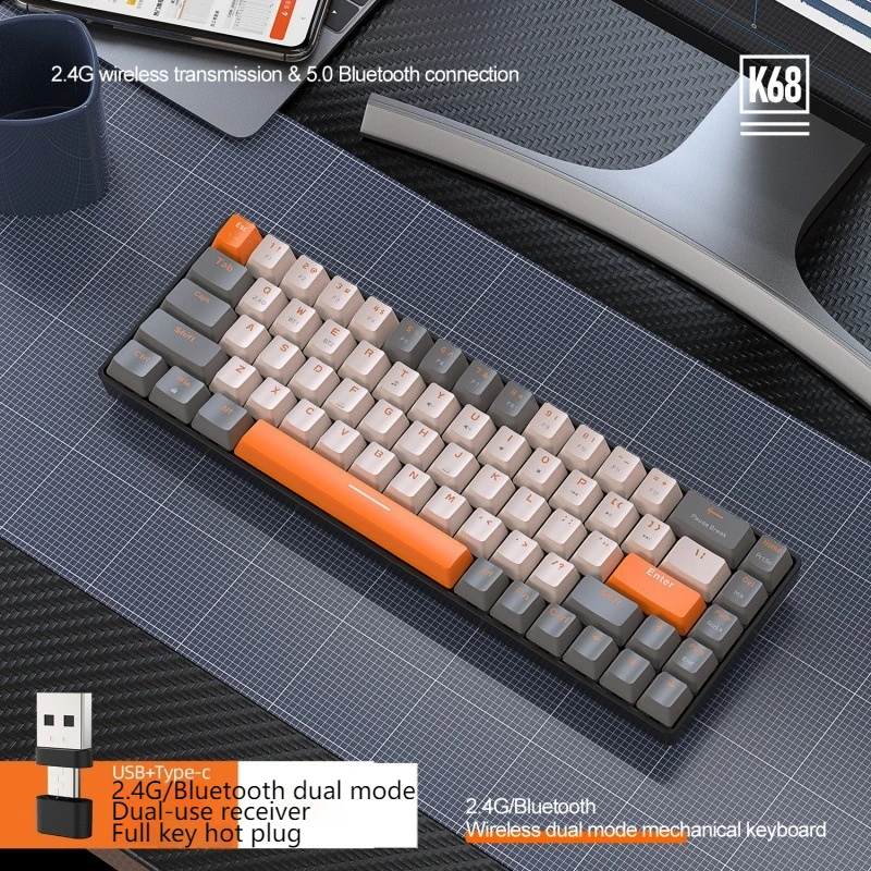 K68 Bluetooth 2,4 г 68-клавишная механическая клавиатура с возможностью горячей замены, 19 клавиш без Conflict Color Collision Keycap Дизайн ABS Материал
K68 Bluetooth 2,4 г 68-клавишная механическая клавиатура с возможностью горячей замены, 19 клавиш без Conflict Color Collision Keycap Дизайн ABS Материал