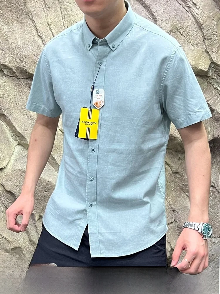 High-End Selected Men's Business Short Sleeve Shirt Breathable Comfortable Summer New Arrival Standard Fit Lightweight Pure C...
High-End Selected Men's Business Short Sleeve Shirt Breathable Comfortable Summer New Arrival Standard Fit Lightweight Pure C...
