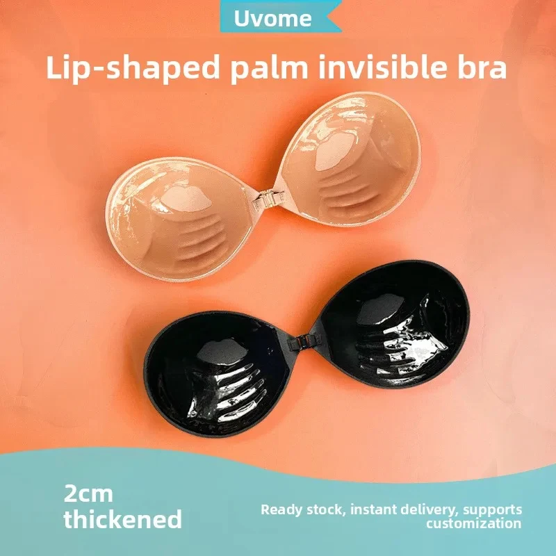 Women's Strapless Push-up Bra Adhesive Thick Sticky 2cm Lip round Cup Fabric Bra for Enhanced Bust Shape
Women's Strapless Push-up Bra Adhesive Thick Sticky 2cm Lip round Cup Fabric Bra for Enhanced Bust Shape