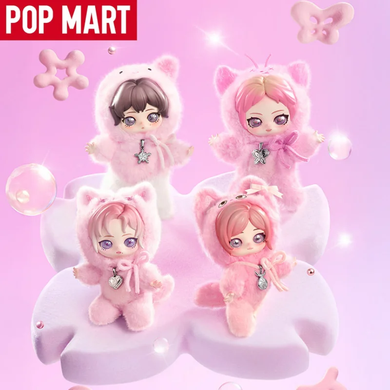 POP MART AESPA Fluffy Friends Series Blind Box Collect Anime Figures Cute Doll Mystery Box Trendy Toy Decoration For Fans Gifts
POP MART AESPA Fluffy Friends Series Blind Box Collect Anime Figures Cute Doll Mystery Box Trendy Toy Decoration For Fans Gifts