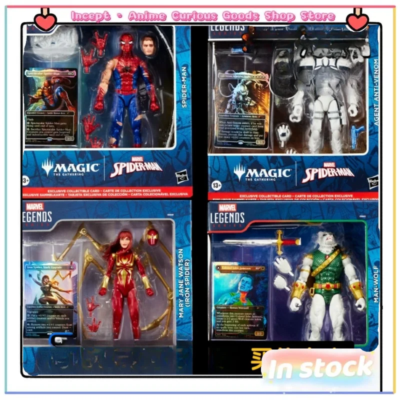 In Stock Hasbro MARVEL LEGENDS Magic: The Gathering Spider-Man Venom Marie Wolf 1/12 Action Deluxe Set Collectible Gift
In Stock Hasbro MARVEL LEGENDS Magic: The Gathering Spider-Man Venom Marie Wolf 1/12 Action Deluxe Set Collectible Gift