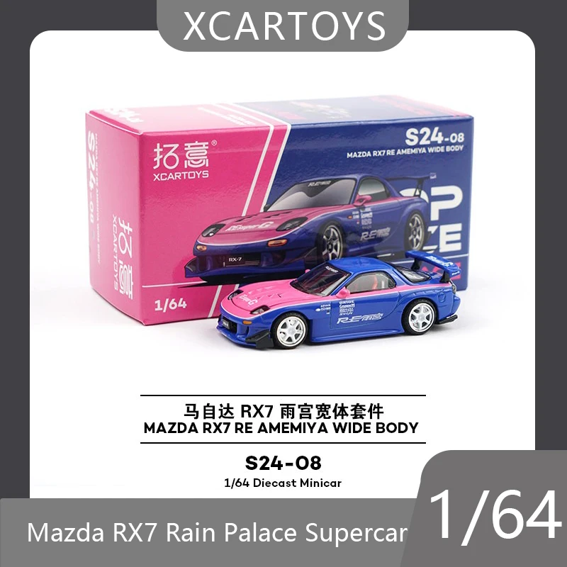 XCARTOYS 1/64 Mazda RX7 Rain Palace Pink Blue Color blocked Alloy Die cast Racing Model Desktop Ornament Collection Boys' Toys
XCARTOYS 1/64 Mazda RX7 Rain Palace Pink Blue Color blocked Alloy Die cast Racing Model Desktop Ornament Collection Boys' Toys