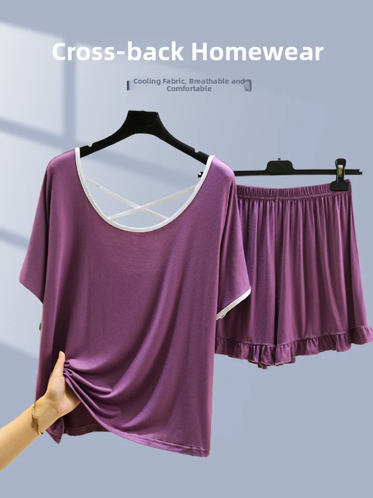 Women's Modal Short Sleeve Sleepwear Set Summer Loose Cross Back Home Clothes Casual Style Comfortable Breathable Nightgown
Women's Modal Short Sleeve Sleepwear Set Summer Loose Cross Back Home Clothes Casual Style Comfortable Breathable Nightgown