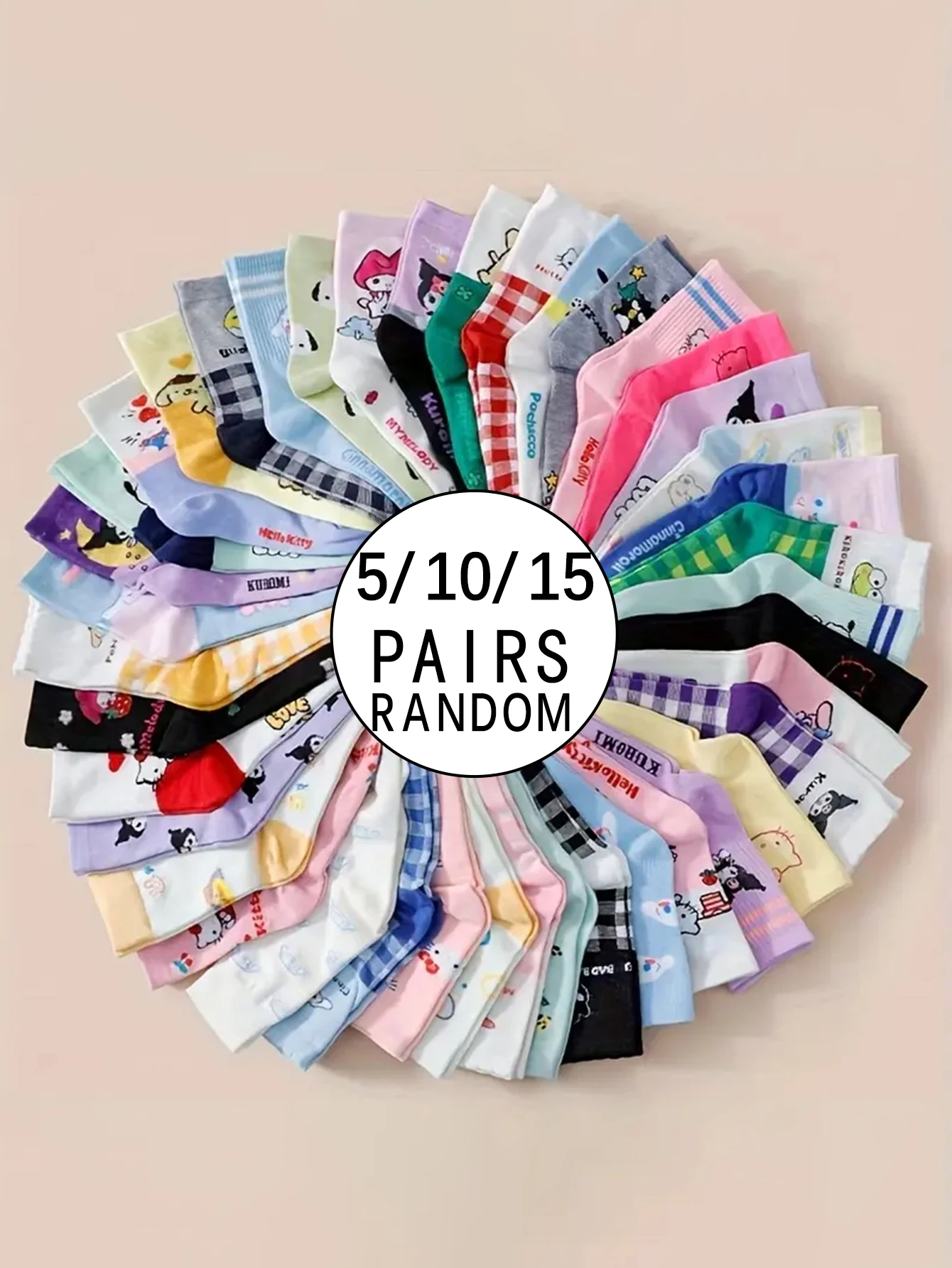 5/10/15 Pairs of random New sanrio Cartoon pattern Comfortable and breathable Women's Mid-Calf Socks
5/10/15 Pairs of random New sanrio Cartoon pattern Comfortable and breathable Women's Mid-Calf Socks