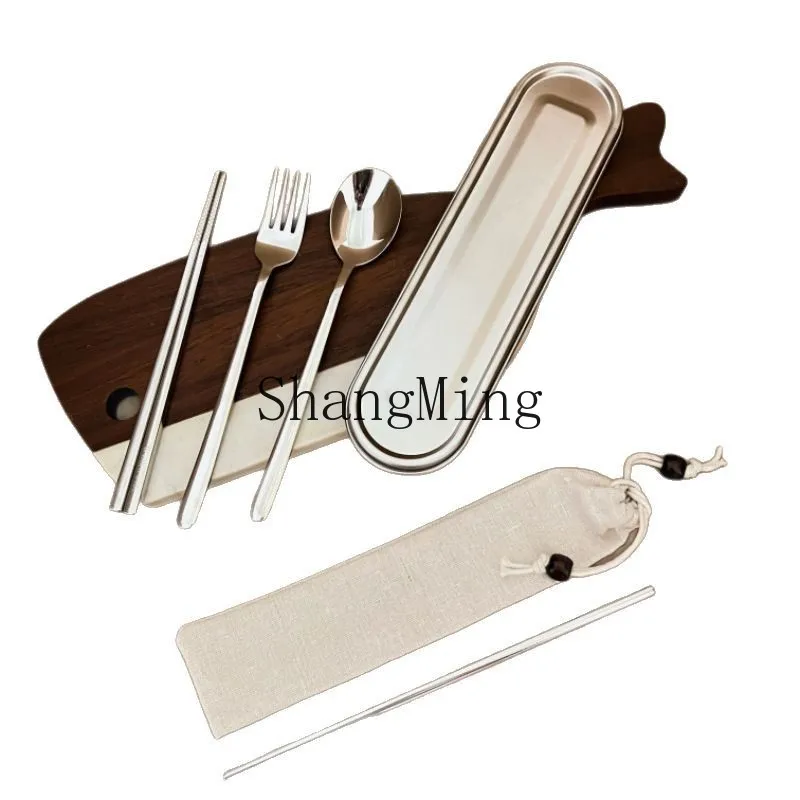 DSA stainless steel chopsticks spoon set portable tableware storage box personal special tableware box
DSA stainless steel chopsticks spoon set portable tableware storage box personal special tableware box