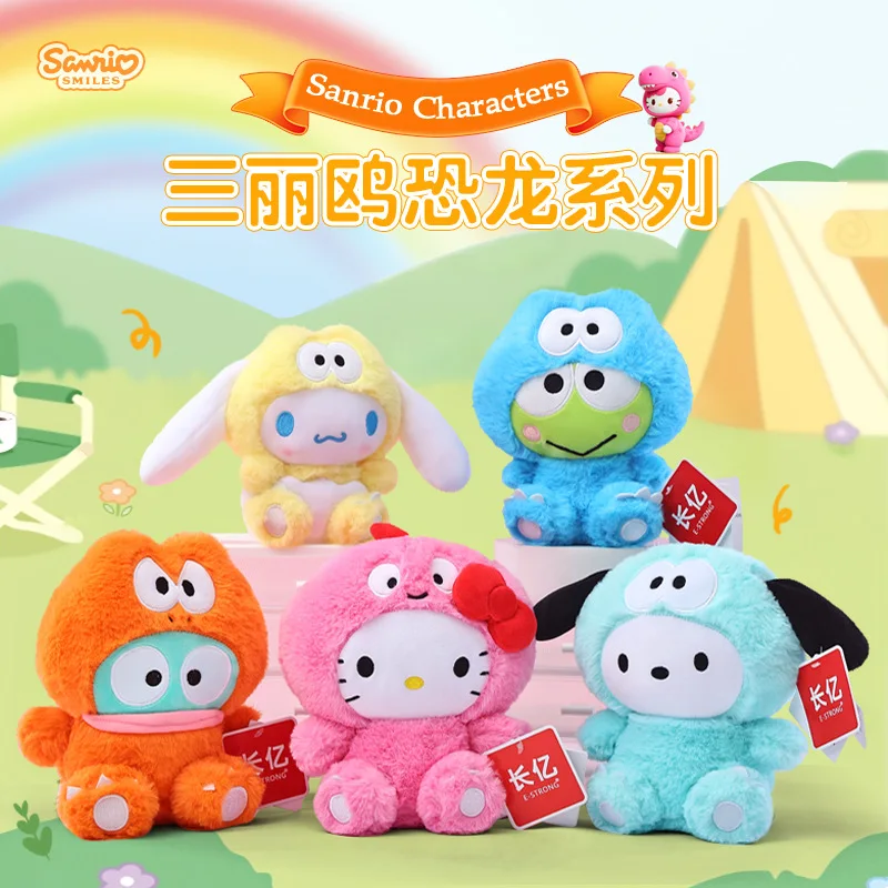 Sanrio Hello Kitty динозавр Kerokeroppi Pochacco мягкая плюшевая игрушка милый подарок на день рождения для девочек
Sanrio Hello Kitty динозавр Kerokeroppi Pochacco мягкая плюшевая игрушка милый подарок на день рождения для девочек