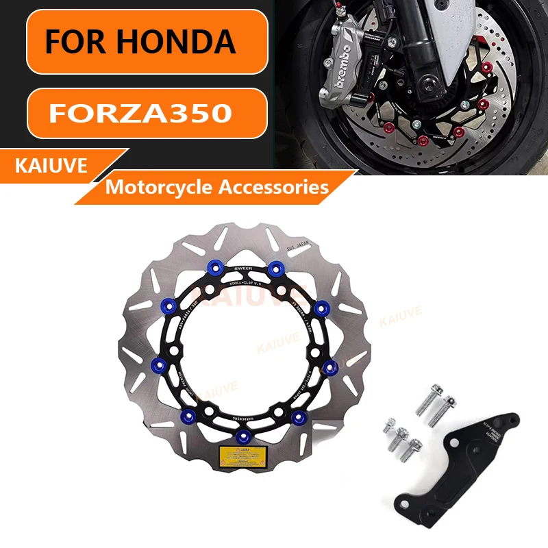 Motorcycle Brake Disc 300mm Floating Disk Rotor Brake Caliper Connector Kit Front Wheel For HONDA Forza350 Modified Accessories
Motorcycle Brake Disc 300mm Floating Disk Rotor Brake Caliper Connector Kit Front Wheel For HONDA Forza350 Modified Accessories