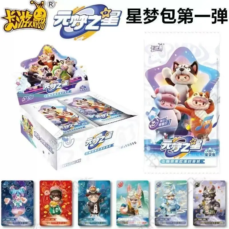 KAYOU Genuine Yuanmeng Star Party Collection Card Vol.1 Star Dream Pack Anime Peripheral Collection Cards Kids Toys and Gifts
KAYOU Genuine Yuanmeng Star Party Collection Card Vol.1 Star Dream Pack Anime Peripheral Collection Cards Kids Toys and Gifts