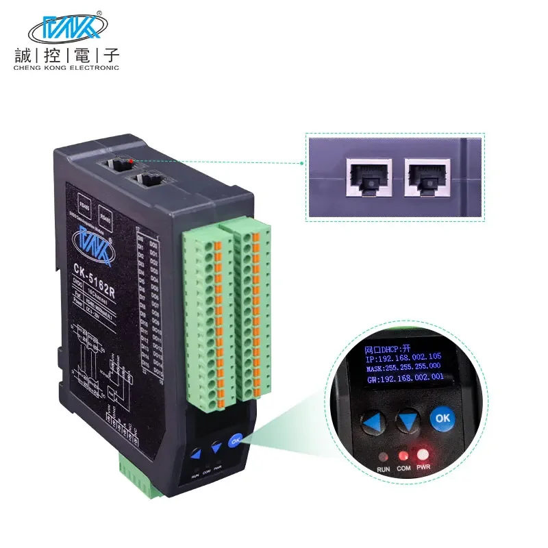 CK-5162R Plc Expansion Analog Cnc Digital Input and Output 16ch Ethernet Remote I/o Module with Rs485
CK-5162R Plc Expansion Analog Cnc Digital Input and Output 16ch Ethernet Remote I/o Module with Rs485