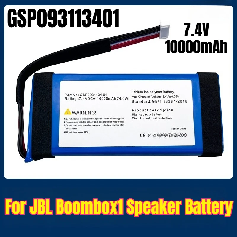 7.4V 10000mAh GSP093113401 Battery for JBL Boombox1 Speaker
7.4V 10000mAh GSP093113401 Battery for JBL Boombox1 Speaker