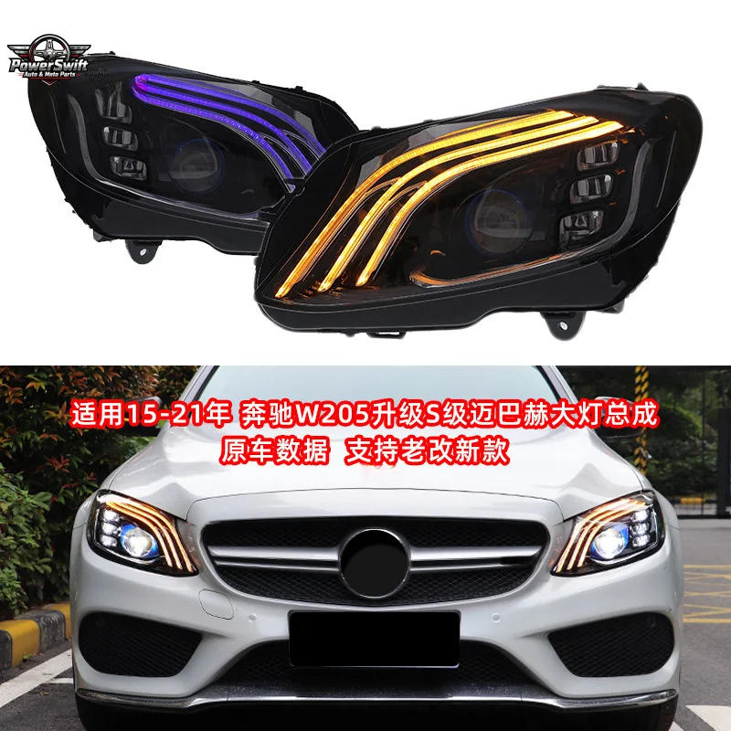 Suitable for Mercedes-Benz C- 2015-2021 W205 Upgrade Modification S-Class Maybach Headlights LED One Touch Blue Front Light
Suitable for Mercedes-Benz C- 2015-2021 W205 Upgrade Modification S-Class Maybach Headlights LED One Touch Blue Front Light