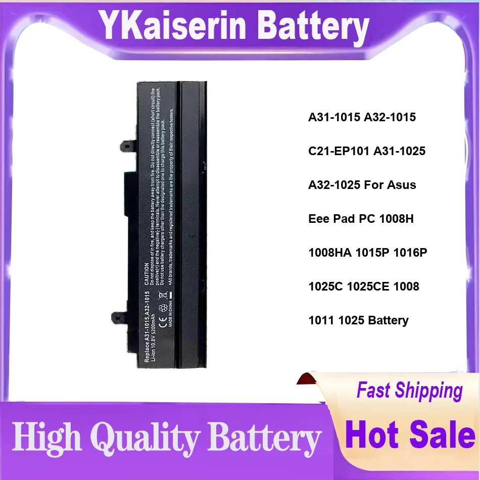A31-1015 A32-1015 C21-EP101 A31-1025 A32-1025 For Asus Eee Pad PC 1008H 1008HA 1015P 1016P 1025C 1025CE 1008 1011 1025 Battery
A31-1015 A32-1015 C21-EP101 A31-1025 A32-1025 For Asus Eee Pad PC 1008H 1008HA 1015P 1016P 1025C 1025CE 1008 1011 1025 Battery