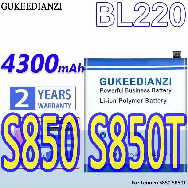4300 мАч BL220 для Lenovo S850 S850T Высокопроизводительный аккумулятор для мобильного телефона с быстрой зарядкой
4300 мАч BL220 для Lenovo S850 S850T Высокопроизводительный аккумулятор для мобильного телефона с быстрой зарядкой