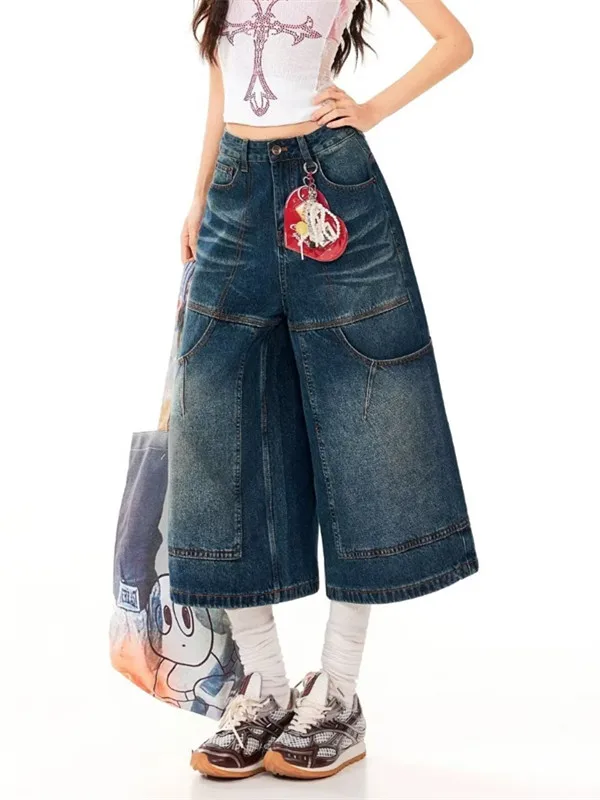 Y2K American Street Retro Washed Denim Shorts for Men and Women Summer Vintage Straight Wide Leg Versatile Cropped Pants
Y2K American Street Retro Washed Denim Shorts for Men and Women Summer Vintage Straight Wide Leg Versatile Cropped Pants