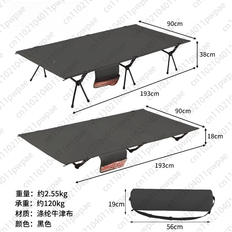 Outdoor Camping Aluminum Alloy Camp Bed, Folding Bed, Ultra-lightweight, Widened 90-degree Camping Tent
Outdoor Camping Aluminum Alloy Camp Bed, Folding Bed, Ultra-lightweight, Widened 90-degree Camping Tent
