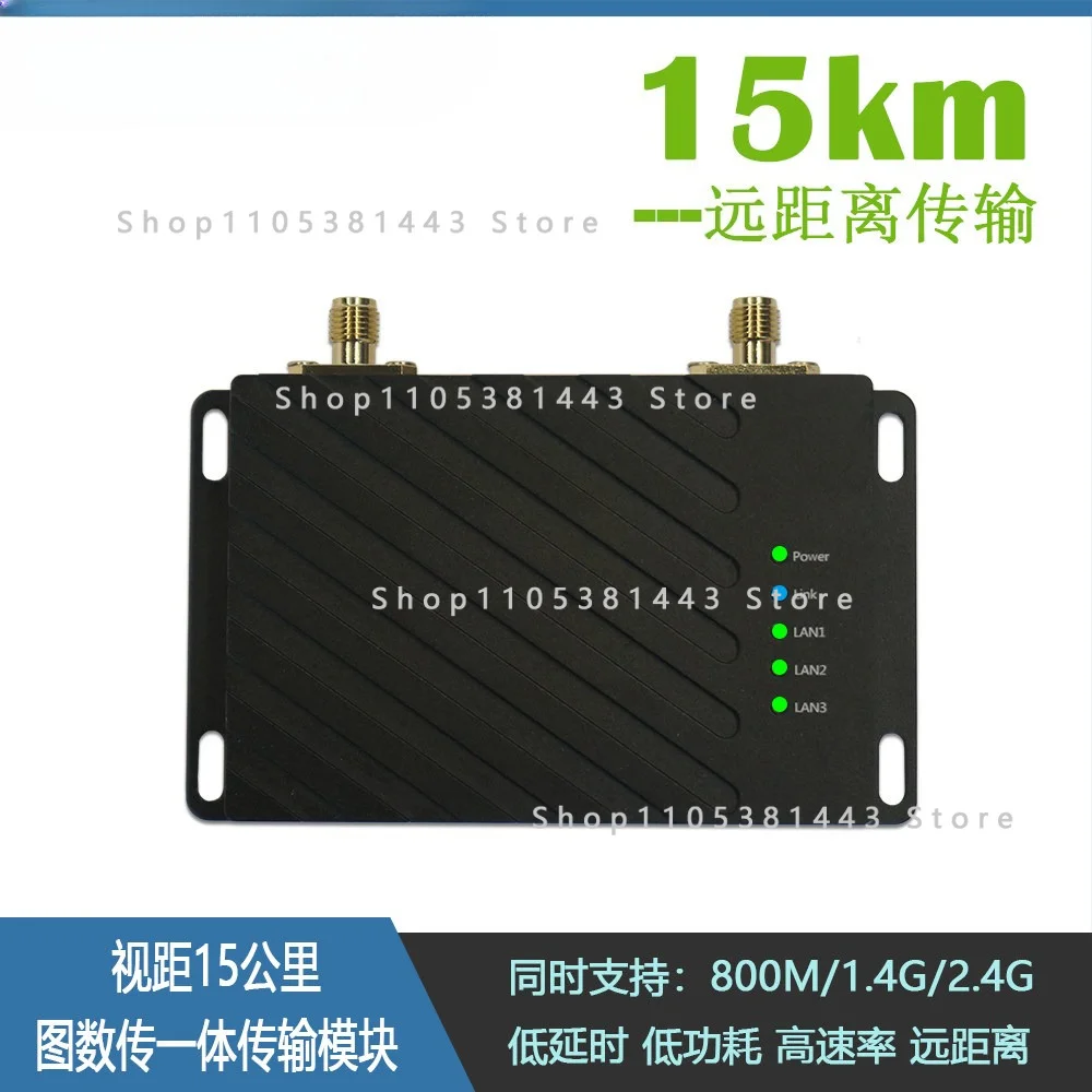Figure number integrated image transmission data transmission module wireless ad hoc network broadband link module
Figure number integrated image transmission data transmission module wireless ad hoc network broadband link module