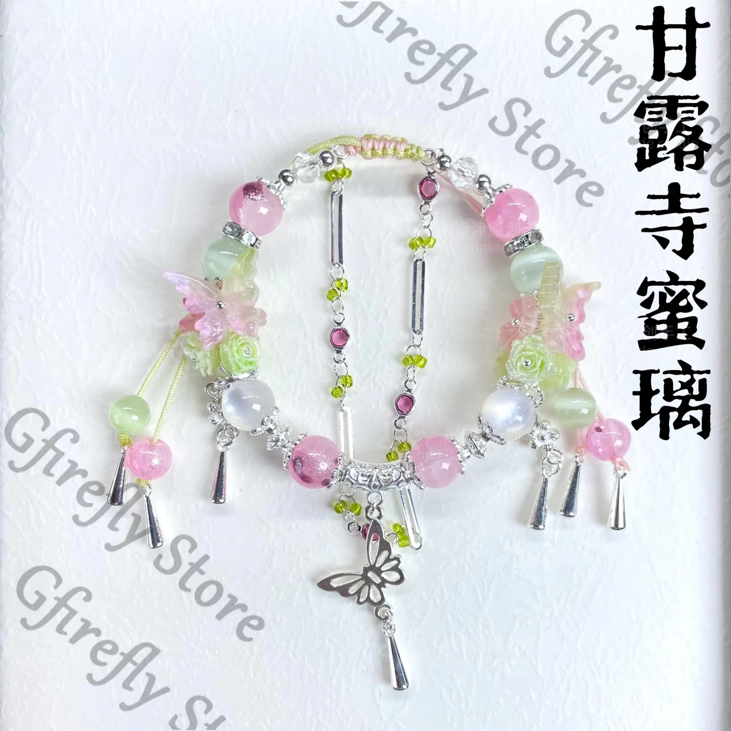 Demon Slayer Cartoon Hand Chains Creativity Drawstring Handstring Pendants Cosplay Bracelet Bead Bangle Otaku Mascot Ornaments
Demon Slayer Cartoon Hand Chains Creativity Drawstring Handstring Pendants Cosplay Bracelet Bead Bangle Otaku Mascot Ornaments