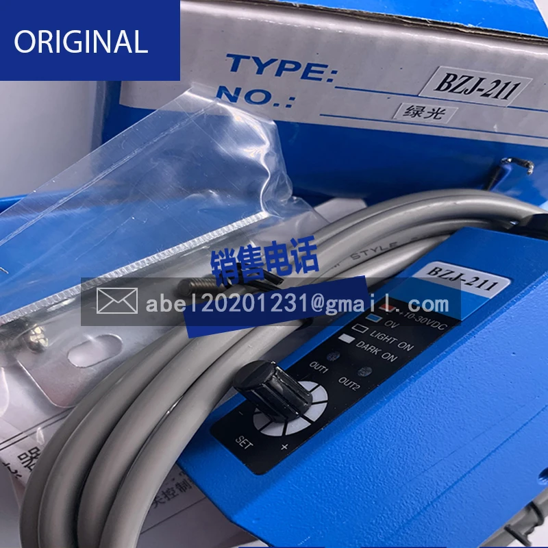 Bzj-211 sensor color code sensor bag making machine tracking electric eye color correction
Bzj-211 sensor color code sensor bag making machine tracking electric eye color correction
