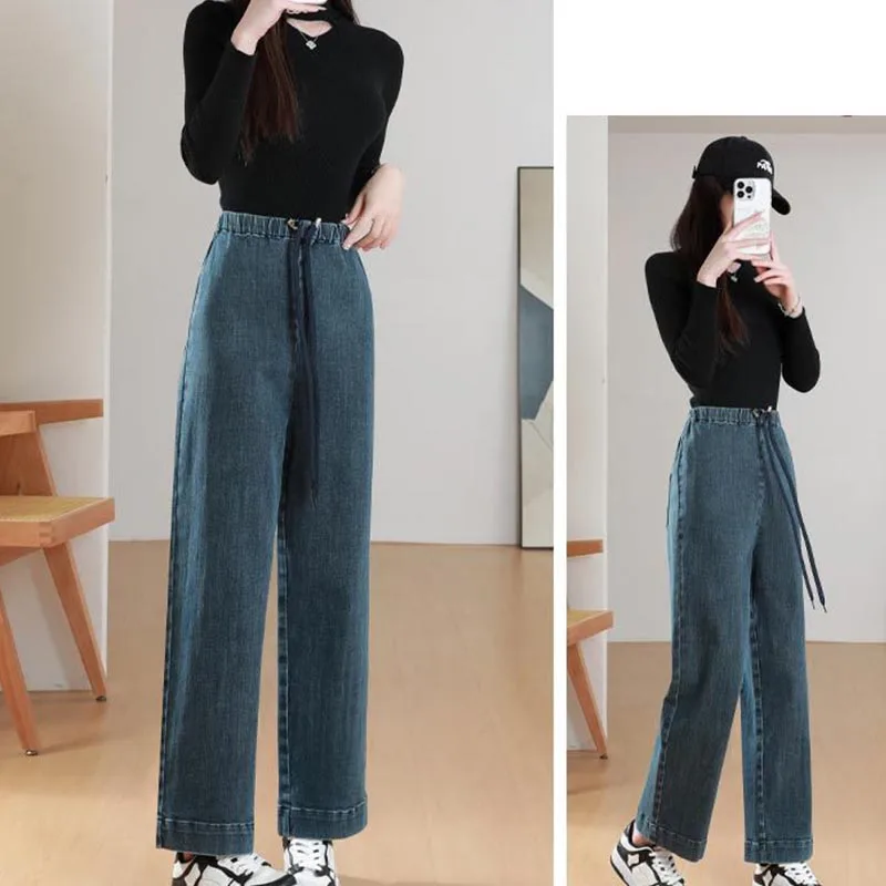 Maternity Fashion Jeans Spring and Autumn Outwear Jeans Loose Straight Harun Pants Casual Fashion Drawstring Denim Trousers
Maternity Fashion Jeans Spring and Autumn Outwear Jeans Loose Straight Harun Pants Casual Fashion Drawstring Denim Trousers