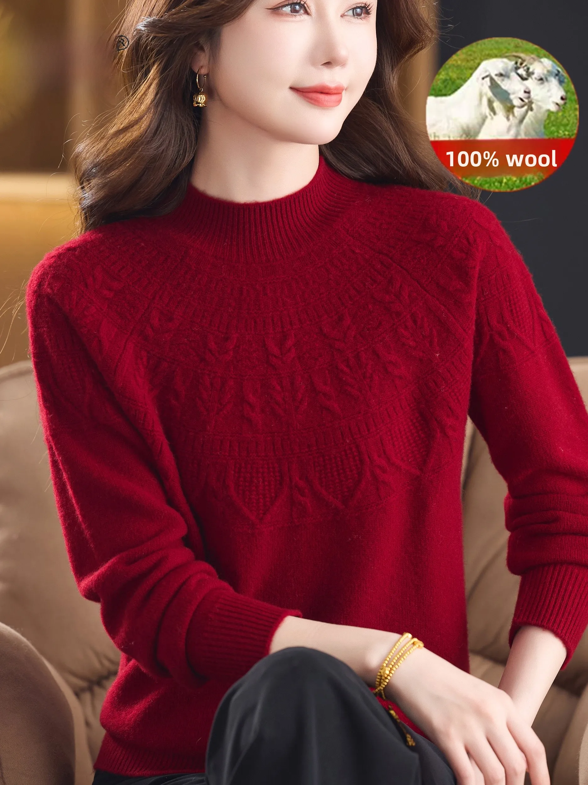 Thickened Woolen Knitted Sweater Half High Collar Women's Fashion Autumn Winter Warm Slimming Top for Middle-Aged And Elderly
Thickened Woolen Knitted Sweater Half High Collar Women's Fashion Autumn Winter Warm Slimming Top for Middle-Aged And Elderly