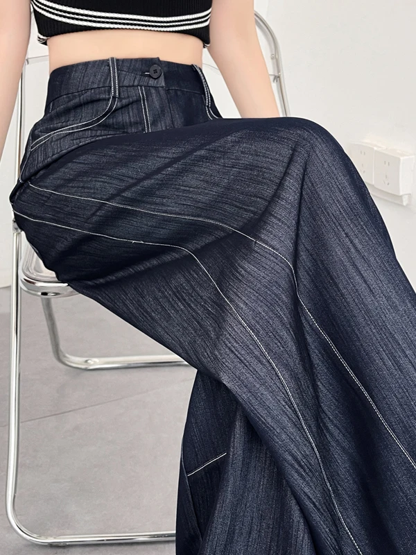 Slimming High Waist Wide Leg Jeans Women's Summer New Style Drapey Loose Fit Floor-Length Straight Cut Denim Trousers
Slimming High Waist Wide Leg Jeans Women's Summer New Style Drapey Loose Fit Floor-Length Straight Cut Denim Trousers