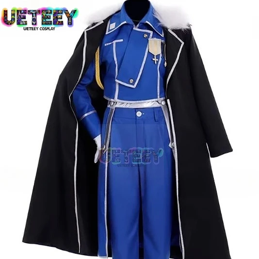UETEEY COS Anime Fullmetal Alchemist Olivier Mira Armstrong Cosplay Costume Adult Costume Full Set Outfit with Cloak
UETEEY COS Anime Fullmetal Alchemist Olivier Mira Armstrong Cosplay Costume Adult Costume Full Set Outfit with Cloak