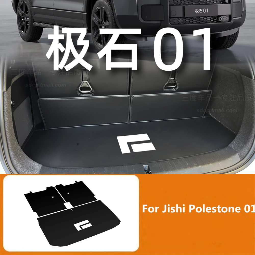 Подушка багажника автомобиля для BAIC Jishi Polestone 01 Rox 01 2023 2024 2025, модификация задней подушки багажника, аксессуары для стайлинга
Подушка багажника автомобиля для BAIC Jishi Polestone 01 Rox 01 2023 2024 2025, модификация задней подушки багажника, аксессуары для стайлинга