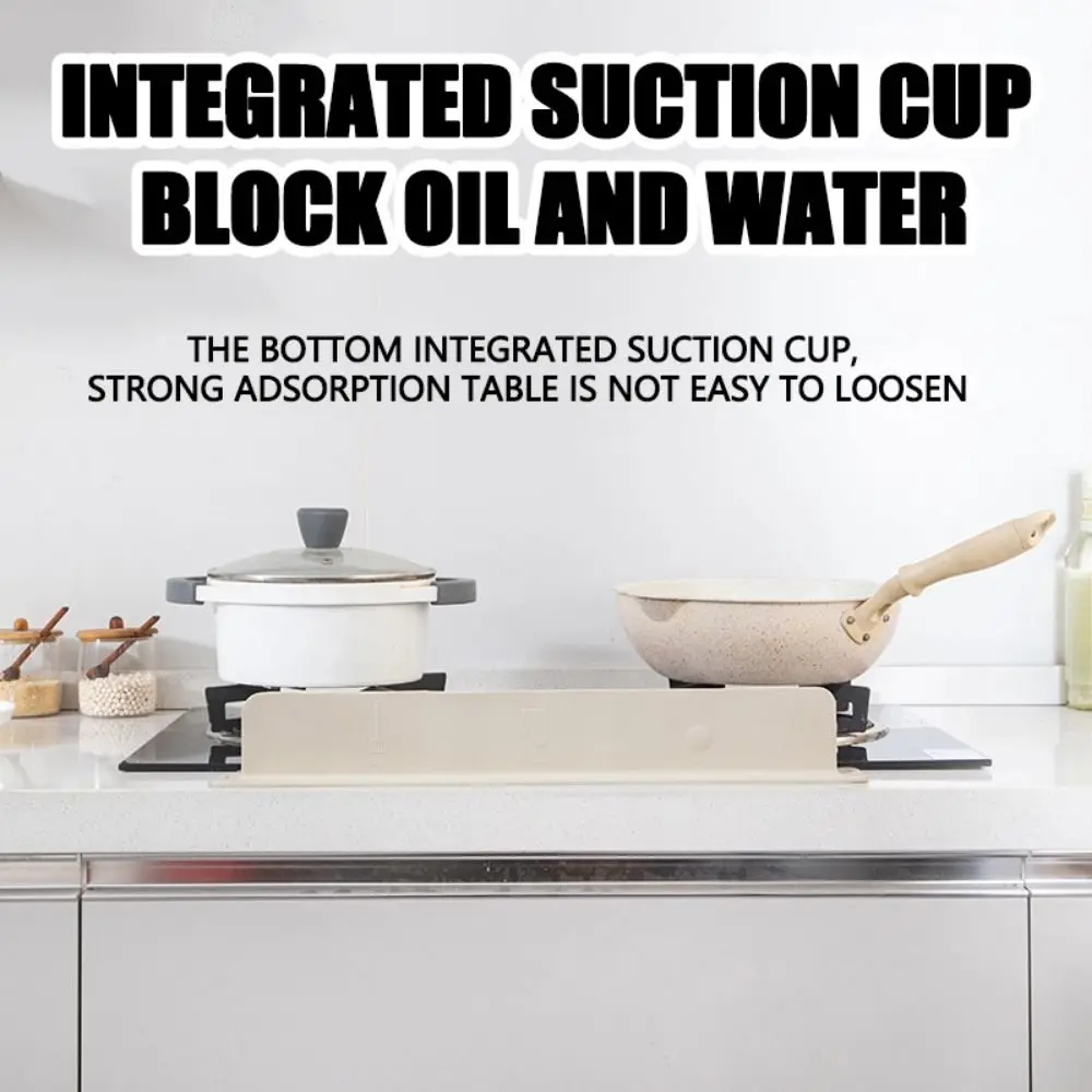 Soft Silicone Water Baffle Suction Cup Base Household Water Blocking Board Splash Proof Practical Sink Flap Block
Soft Silicone Water Baffle Suction Cup Base Household Water Blocking Board Splash Proof Practical Sink Flap Block
