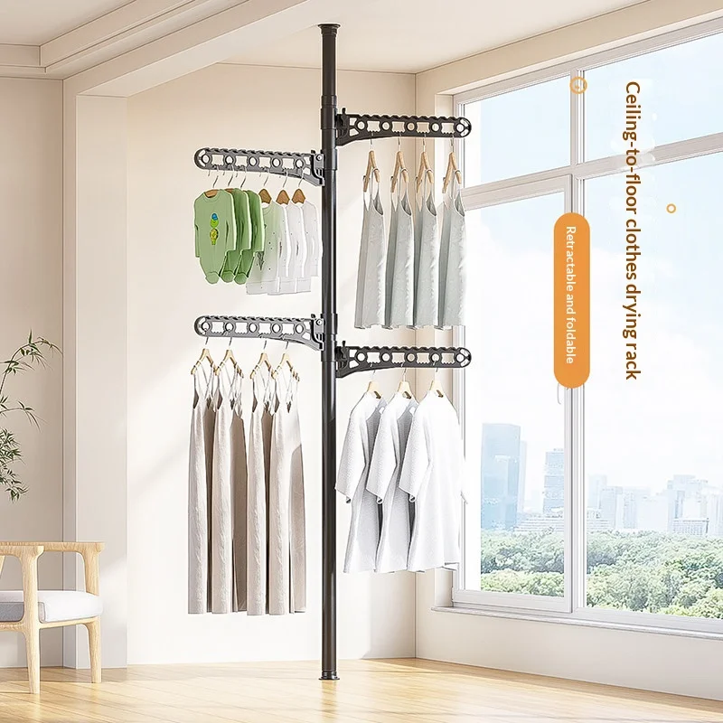 Clothes Rack, Floor-Standing Coat Rack, Bedroom Balcony Bay Window Clothes Storage Artifact, Vertical Storage And Organization
Clothes Rack, Floor-Standing Coat Rack, Bedroom Balcony Bay Window Clothes Storage Artifact, Vertical Storage And Organization