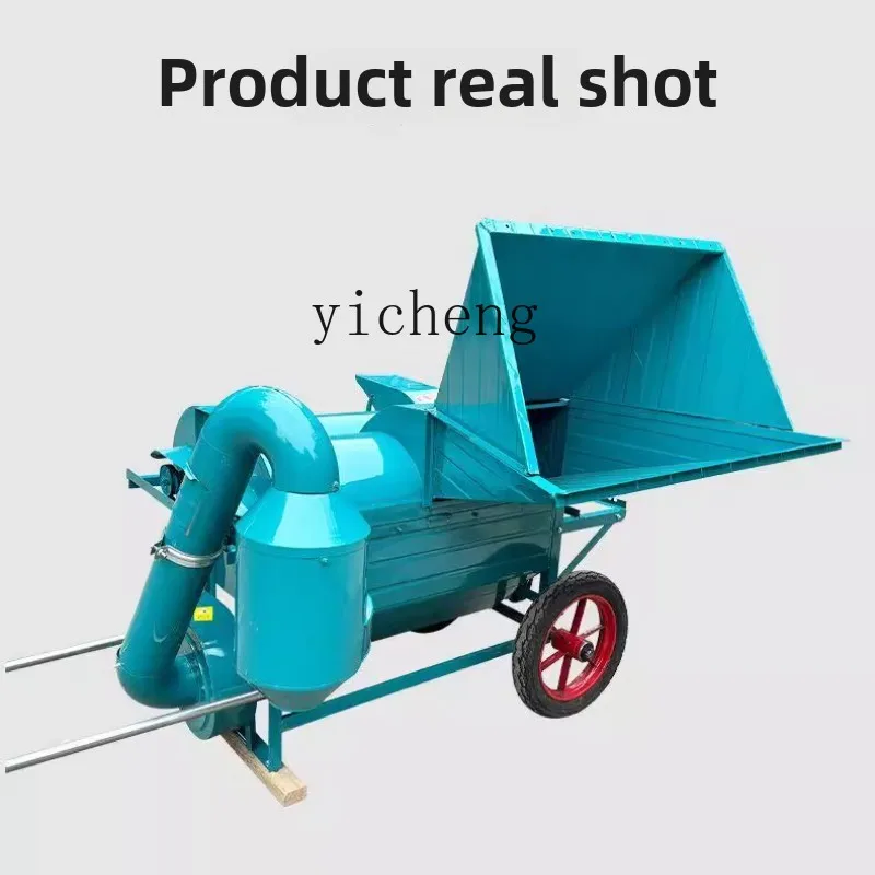 XL Multifunctional Thresher Type 90 Double Drum Thresher Soybean Sorghum All-round King Thresher
XL Multifunctional Thresher Type 90 Double Drum Thresher Soybean Sorghum All-round King Thresher