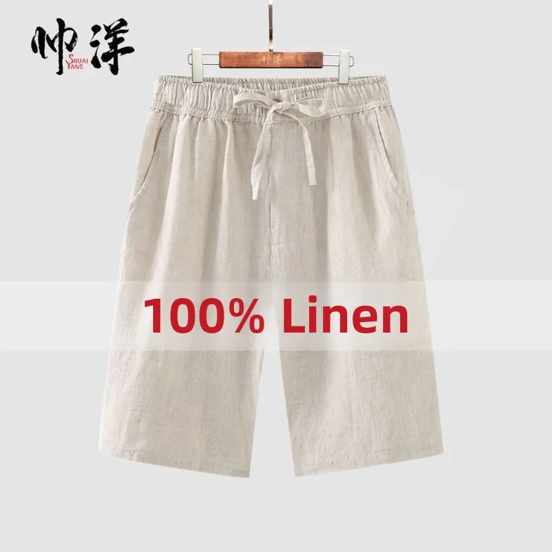 Loose Men's Linen orts Summer Casual Thin Comfortable Five-Quarter Pants Straight Leg Micro Stretch Chinese Made orts
Loose Men's Linen orts Summer Casual Thin Comfortable Five-Quarter Pants Straight Leg Micro Stretch Chinese Made orts