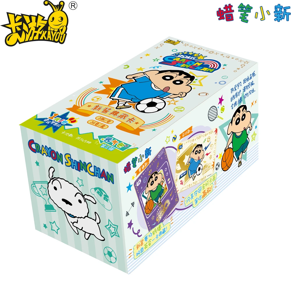 Genuine Kayou Crayon Shin-chan Collection Cards Anime Cartoon Characters High Value Practical Exquisite Card Kids Hobbies Gifts
Genuine Kayou Crayon Shin-chan Collection Cards Anime Cartoon Characters High Value Practical Exquisite Card Kids Hobbies Gifts