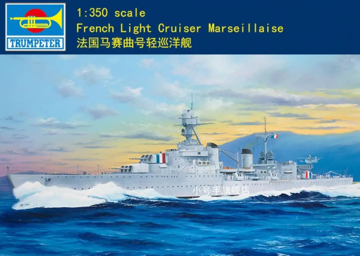 Trumpeter 05374 1/350 Scale French Light Cruiser Marseillaise Plastic Model Kit
Trumpeter 05374 1/350 Scale French Light Cruiser Marseillaise Plastic Model Kit