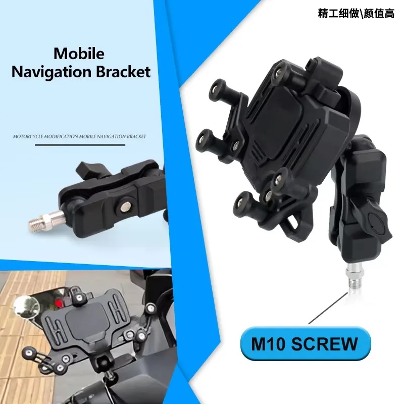 Motorcycle Accessories GPS Navigation Frame Mobile Phone Mount Bracket Fit For GPR150 GPR125 GPR 150 125
Motorcycle Accessories GPS Navigation Frame Mobile Phone Mount Bracket Fit For GPR150 GPR125 GPR 150 125