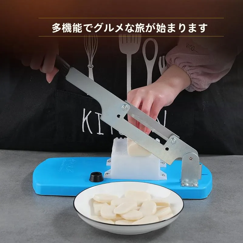 Multifunctional Kitchen Cutter Machine for Cutting Cake Potato Slice Nuts And Candy Slicer Small Year Model Home Use